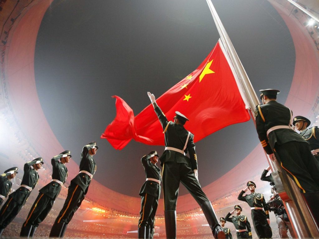 China military flag